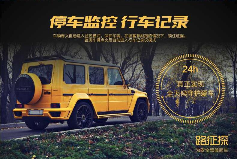 移动侦测晚上太灵敏白天不灵敏,开启移动侦测后没有录像