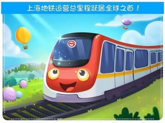 送给党的贺卡,送给党的贺卡十二厘米