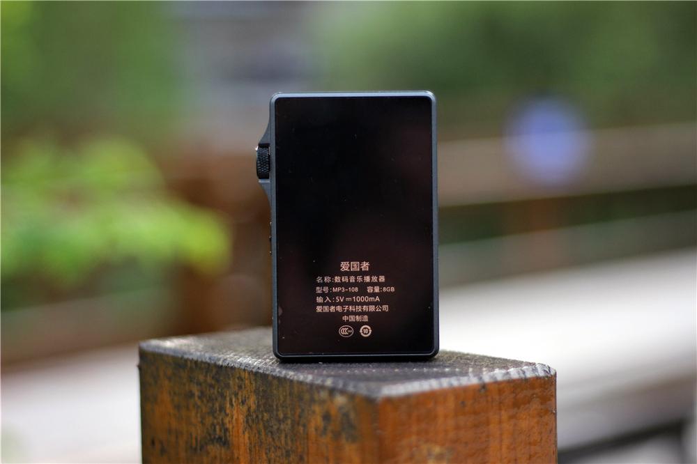 爱国者mp3-105plushifi播放器,爱国者erosqhifi播放器如何下载音乐