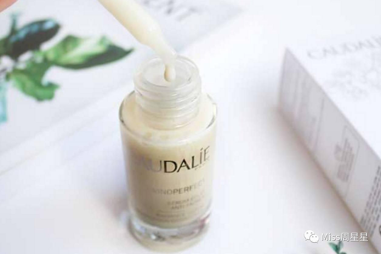 有效美白精华推荐,美白的八种成分