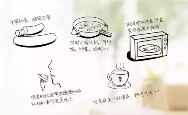 正宗地道的哈尔滨红肠,老哈正宗哈尔滨红肠