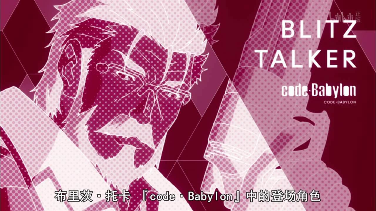 recreators魔法少女自爆,recreators讲解