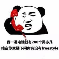 中国新说唱eminem,eminem现场最强freestylebattle