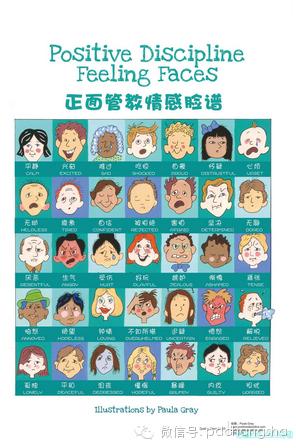 没有上万的点击量，没有过百的粉丝，我只是一个带着对孩子爱的初心，一直坚持着育儿码字的孩子他妈