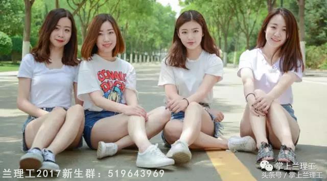 我为什么不推荐你报考兰州理工大学?