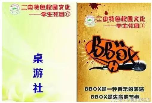 <html>
<head><title>502BadGateway</title></head>
<body>
<center><h1>502BadGateway</h1></center>
<hr><center>nginx</center>
</body>
</html>
<!--apaddingtodisableMSIEandChromefriendlyerrorpage-->
<!--apaddingtodisableMSIEandChromefriendlyerrorpage-->
<!--apaddingtodisableMSIEandChromefriendlyerrorpage-->
<!--apaddingtodisableMSIEandChromefriendlyerrorpage-->
<!--apaddingtodisableMSIEandChromefriendlyerrorpage-->
<!--apaddingtodisableMSIEandChromefriendlyerrorpage-->
