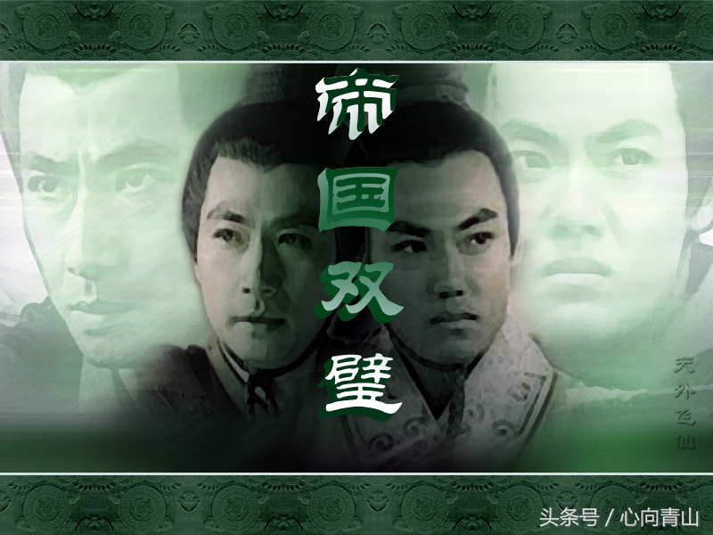 三国将军的称谓,汉末三国将军