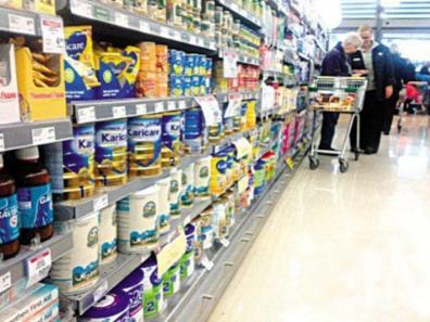 国内海外代购平台有哪些,京东上的海外代购靠谱吗