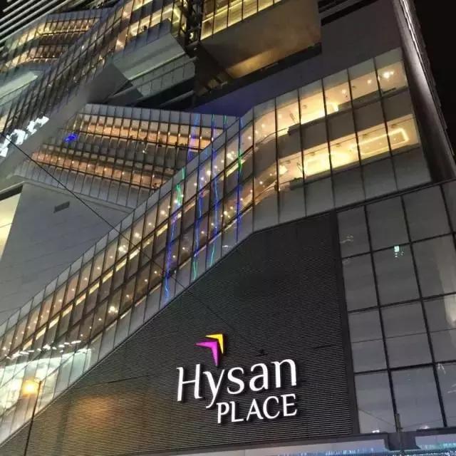 去香港买护肤品都是正品吗,香港sasa和卓悦区别