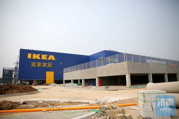 济南宜家“蓝盒子”露出全貌