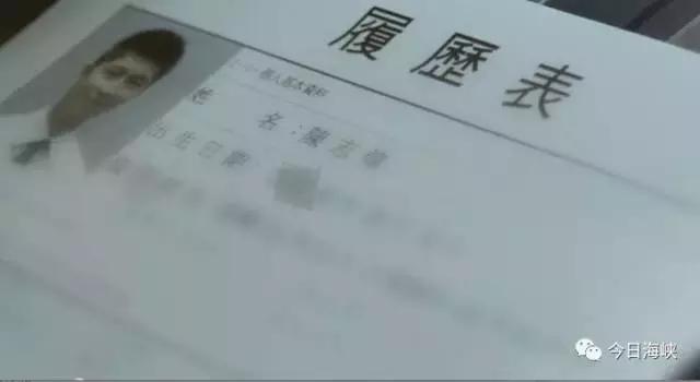 岛内青年掀起“到大陆去”热潮福建台企1800个岗位招手起薪5000人民币哦