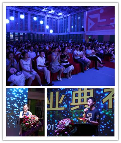 合肥市青年路小学毕业典礼,合肥屯溪路小学毕业典礼