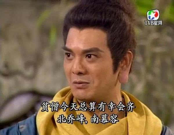 90年代的tvb历届当家花旦,盘点年过六十的tvb老戏骨