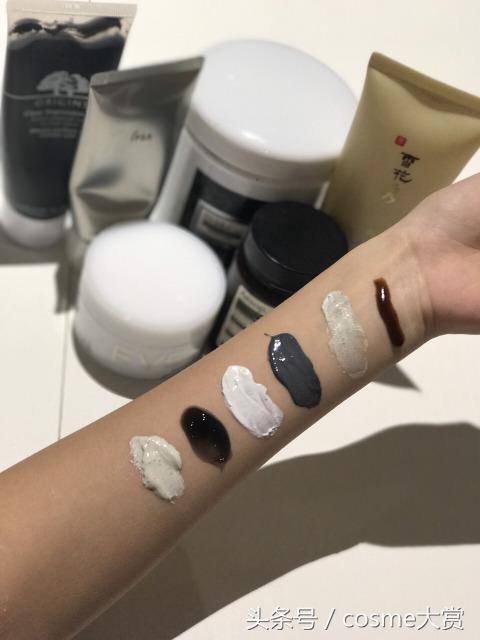 深度清洁面膜评测,可丽金清洁面膜和可复美清洁面膜