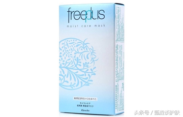配方师面膜,超好用的9款日系面膜详细分析