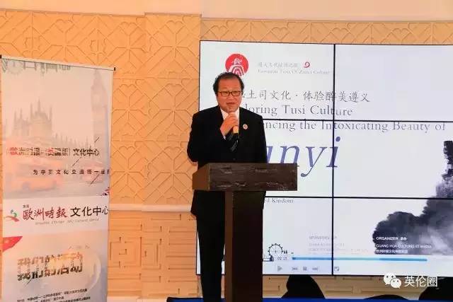 醉美遵义视频,醉美遵义汇川区