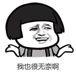 童年那些可怕的真相,那些童年看过的电视剧