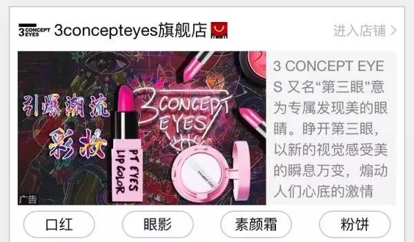 小黑瓶和高能小棕瓶的区别,无盒小黑瓶小棕瓶是正品吗