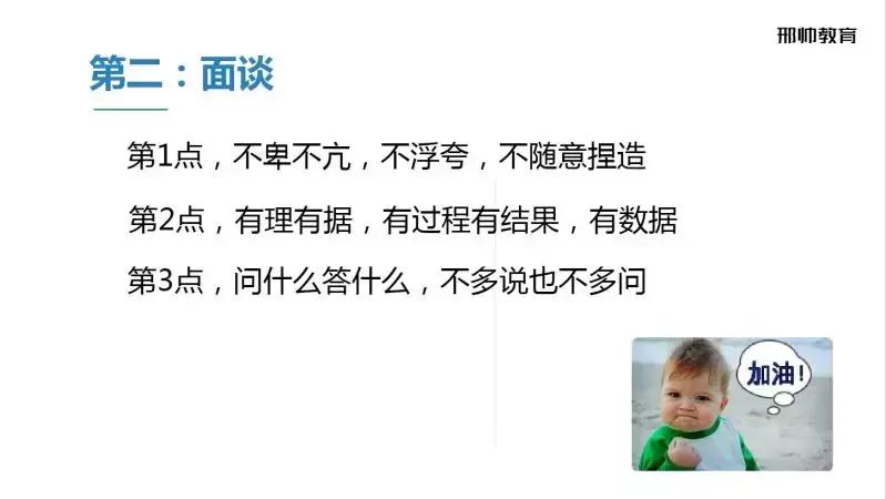 最新简历模板免费网站推荐,电子版简历模板下载可编辑