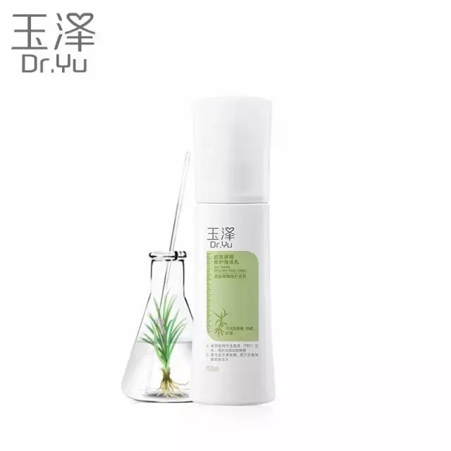 低价假冒化妆品对比,好多假的化妆品