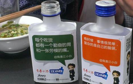 你就是个吃货图片,你就是个吃货上海话