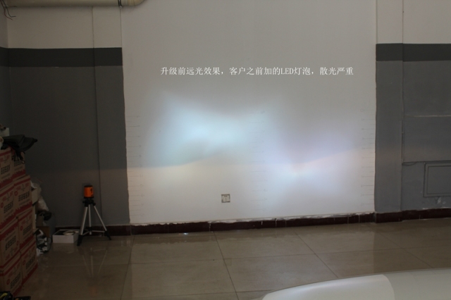 没有最好，只有更好，吉利远景改阿帕2H