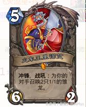 安戈洛卡组推荐,安戈洛版本海鲜贼