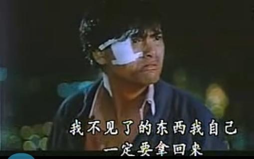 中超最佳比赛,神奇升班马力克10连胜恒大,卡纳瓦罗:我失去的东西一定要自己拿回来!