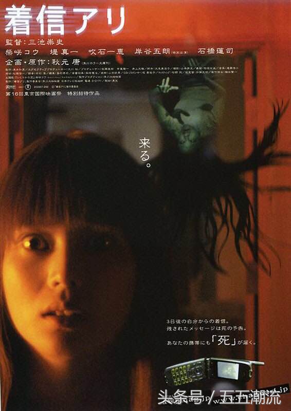 韩国十部顶级神作9.5评分恐怖电影,经典恐怖电影推荐大片9.0以上评分