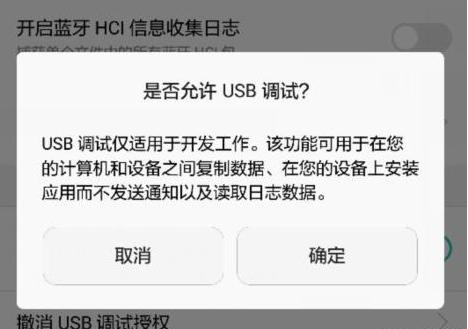 主播怎样把手机投屏到电脑上,主播直播怎样投屏到平台