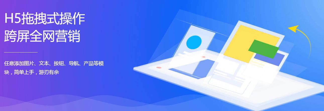 网站首页导航设计,企业网站首页设计图片