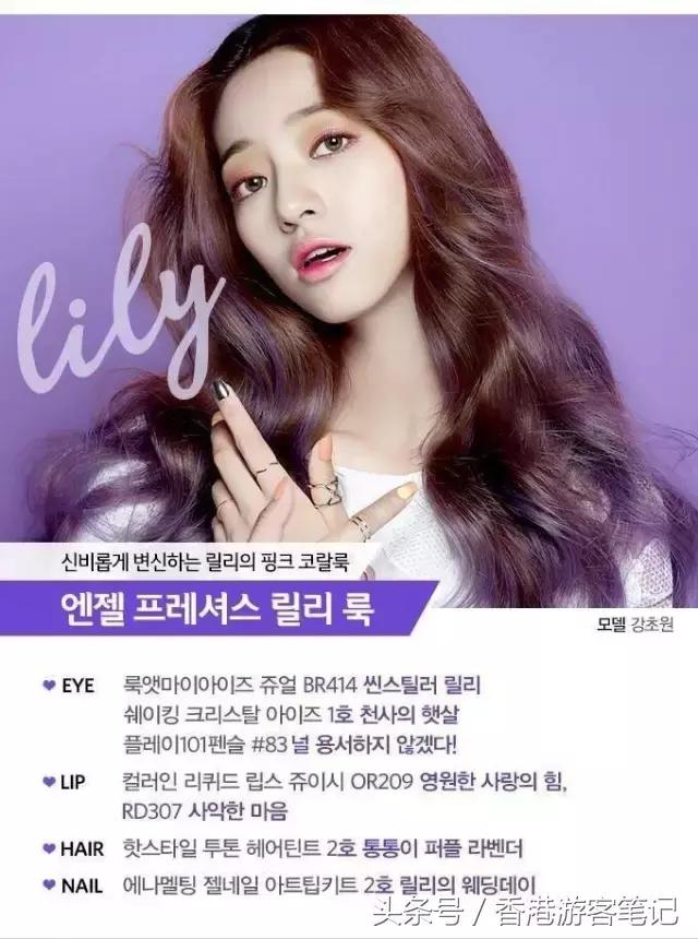 当今发廊里面什么染发剂效果最好,适合染发的染发剂推荐