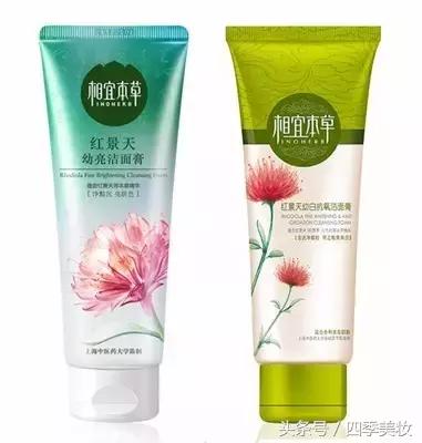 洗面奶怎么选好用,如何正确选择合适的洗面奶
