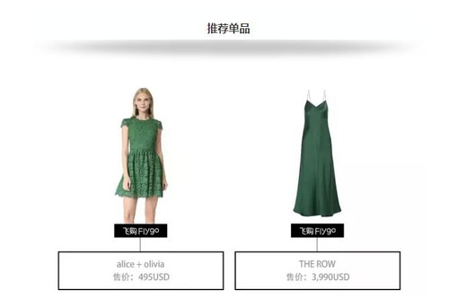 将谅解变成了理所当然,把原谅色穿在身上的感觉