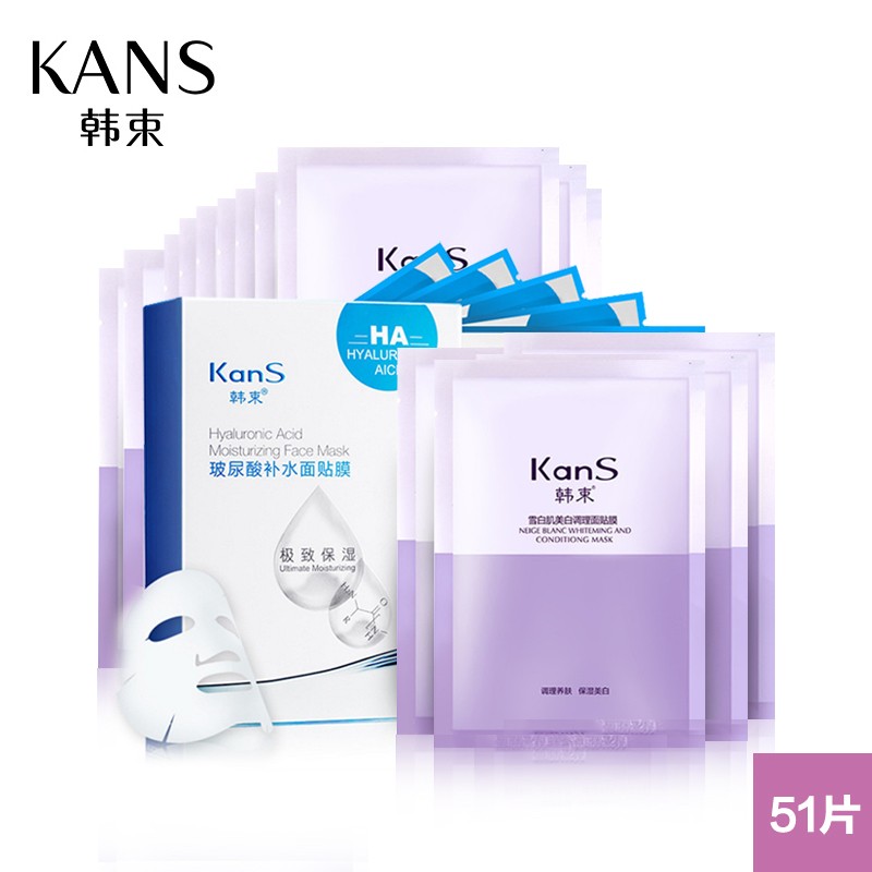 敷面膜的7大误区,敷面膜的10大误区