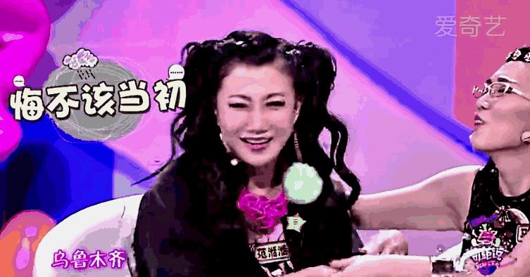 奇葩说范湉湉在第几季,奇葩说范湉湉金句另一半