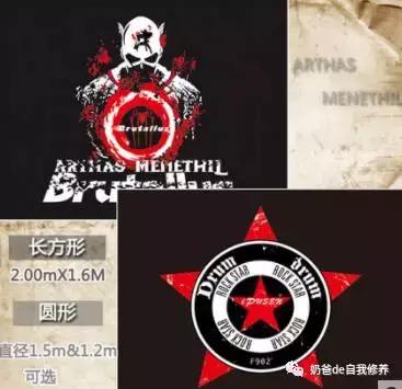 儿童学架子鼓需要准备什么乐器,儿童可以学的乐器架子鼓