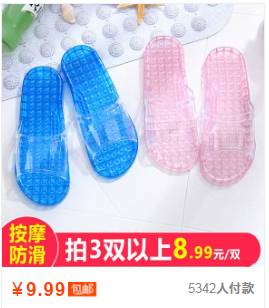 香奈儿2003的经典款凉鞋,香奈儿凉鞋值得买吗