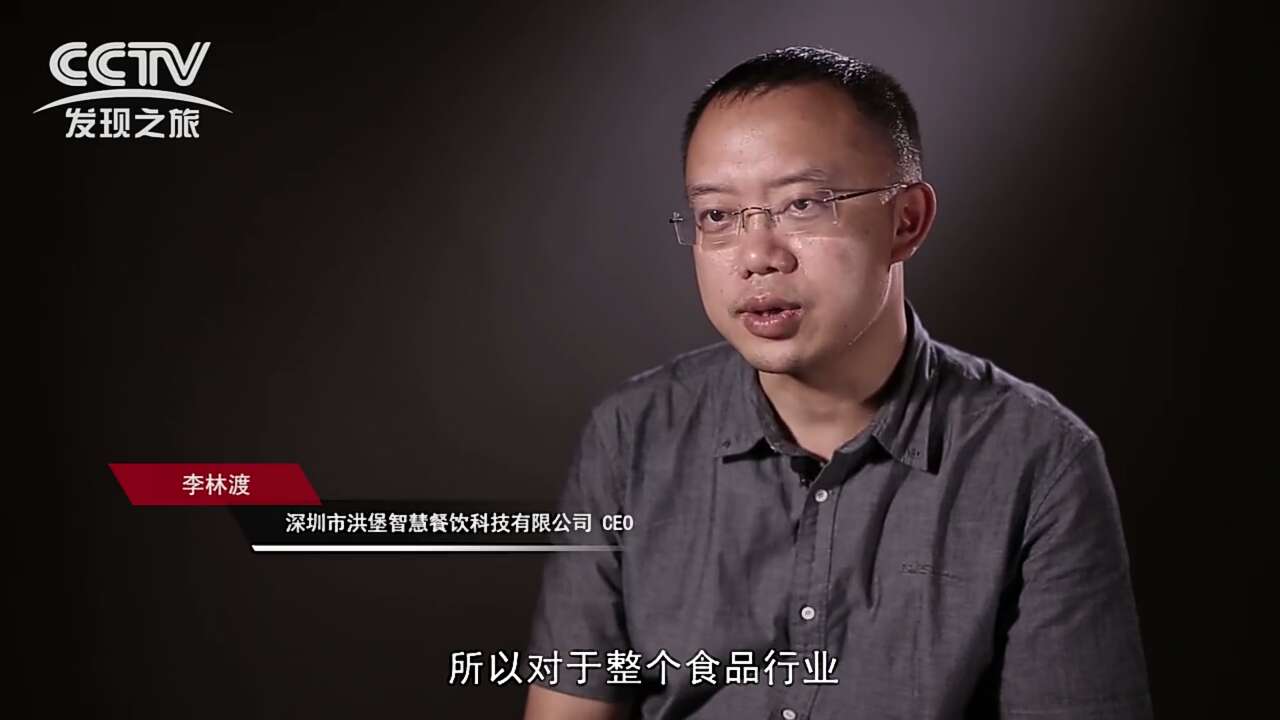 清华虾哥致定西学弟：职业无贵贱、学成来做虾