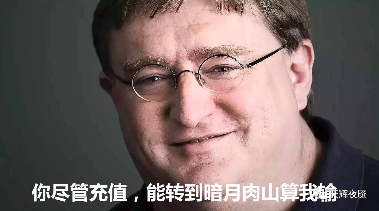 dota2四大纯正饰品,dota2十大顶配饰品