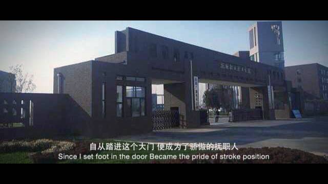 我的大学我的专业,我的大学专业