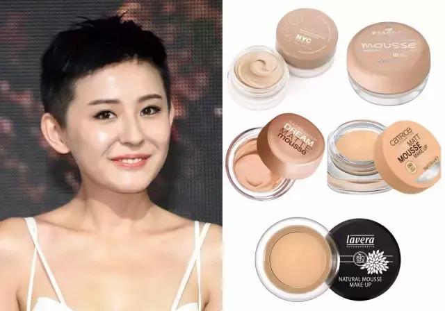 你有freestyle吗？我有这6款炒鸡好用的「平价粉底」就够了