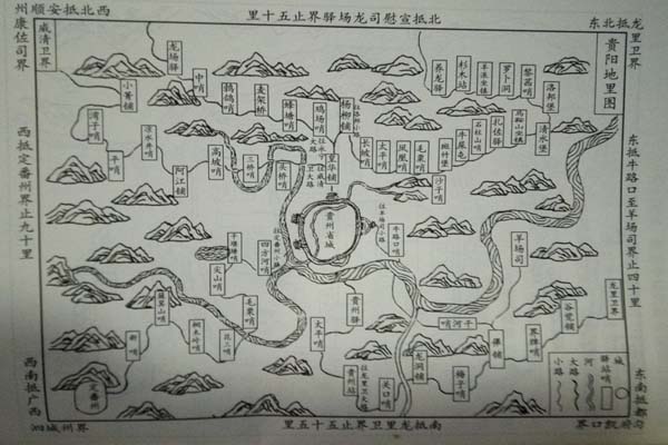 贵阳都司路是一环吗,贵阳都司路是什么地方