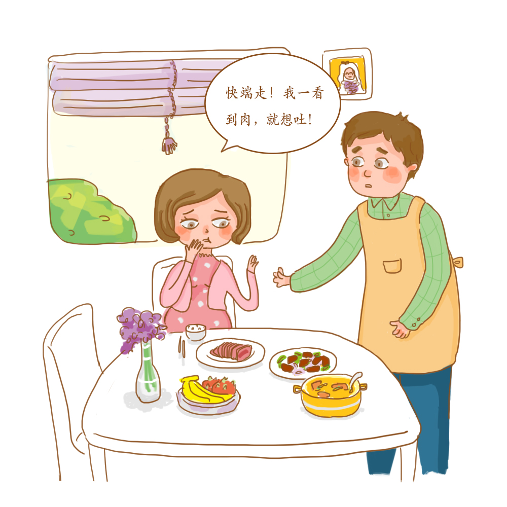 孕期贫血怎么越补越贫血,孕期贫血头晕怎么办最快最有效