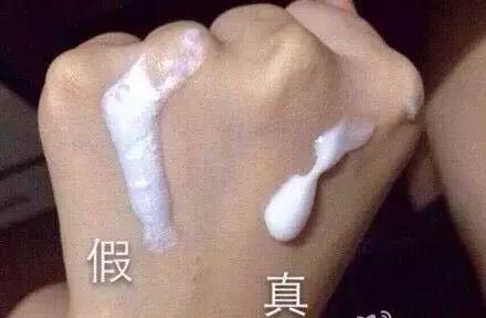 国外化妆品到国内价格会差多少,国外化妆品和国内的区别