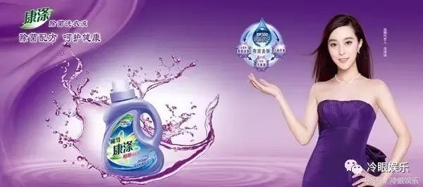 奚梦瑶现在的状态,奚梦瑶配不上何猷君