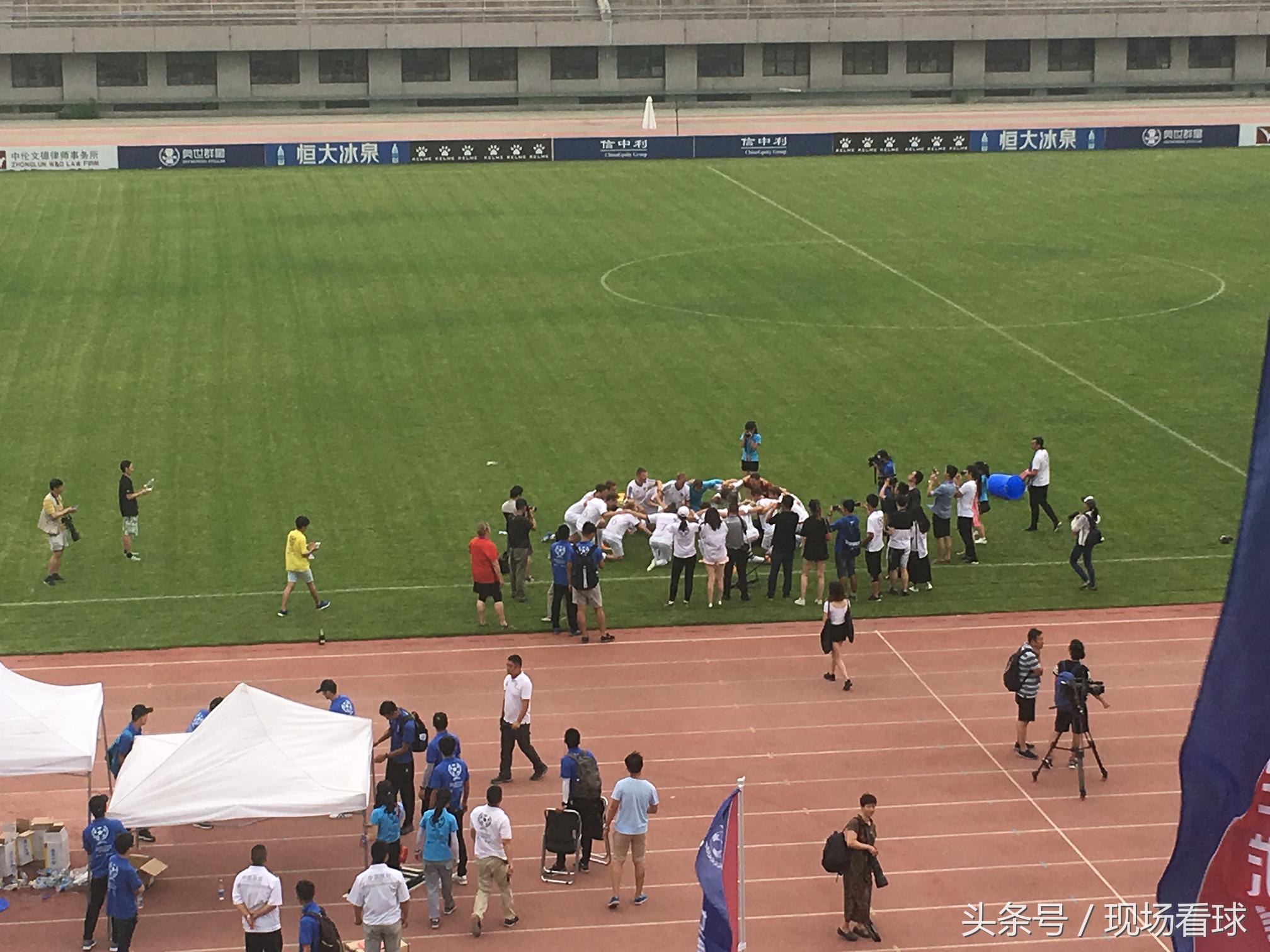 世界名校争霸赛总决赛完整版,世界名校争霸赛第五季