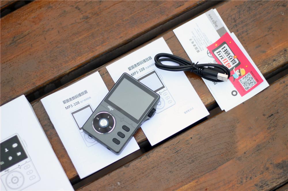 爱国者mp3-105plushifi播放器,爱国者erosqhifi播放器如何下载音乐