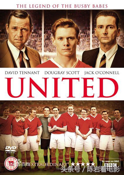 看足球比赛能告诉我们什么道理,那些感人的经典足球比赛