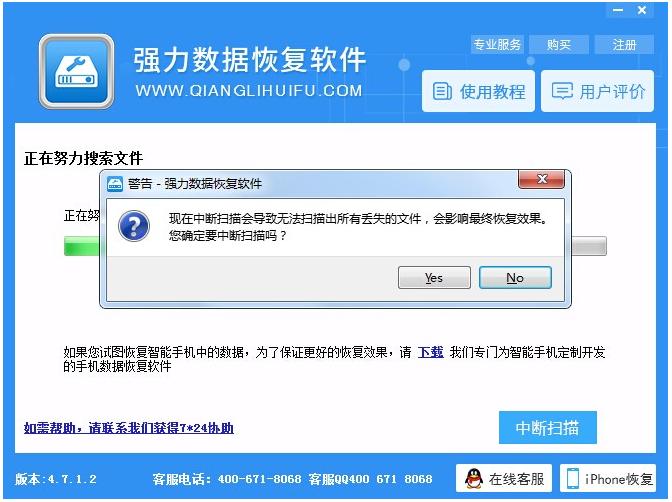 数码相机视频删除怎么恢复,数码相机内存卡照片删除怎么恢复